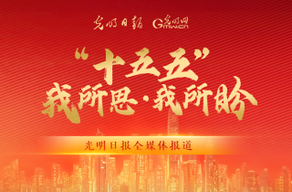 俄罗斯研学团走进东宁校园沉浸式体验中国端午民俗