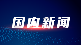 超级长焦大行业领先