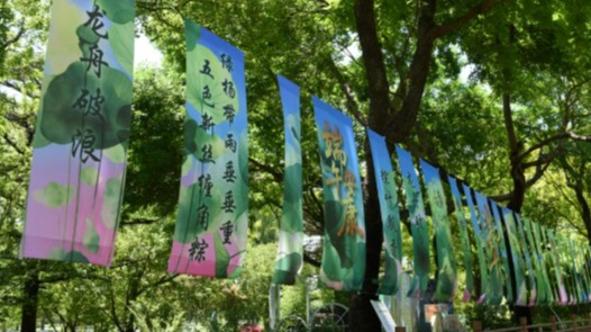 朝鲜已向前线部队下达准备射击指示