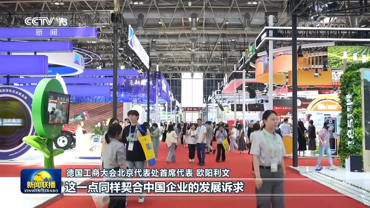 徐艺真上综艺