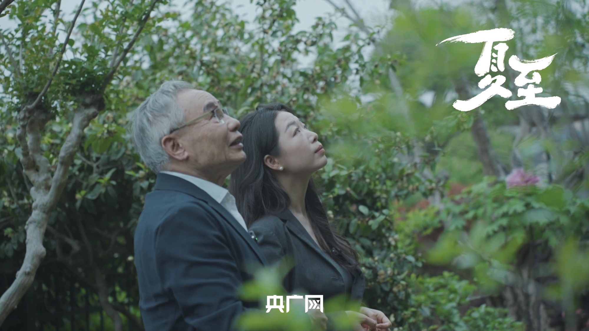 阿娇复胖