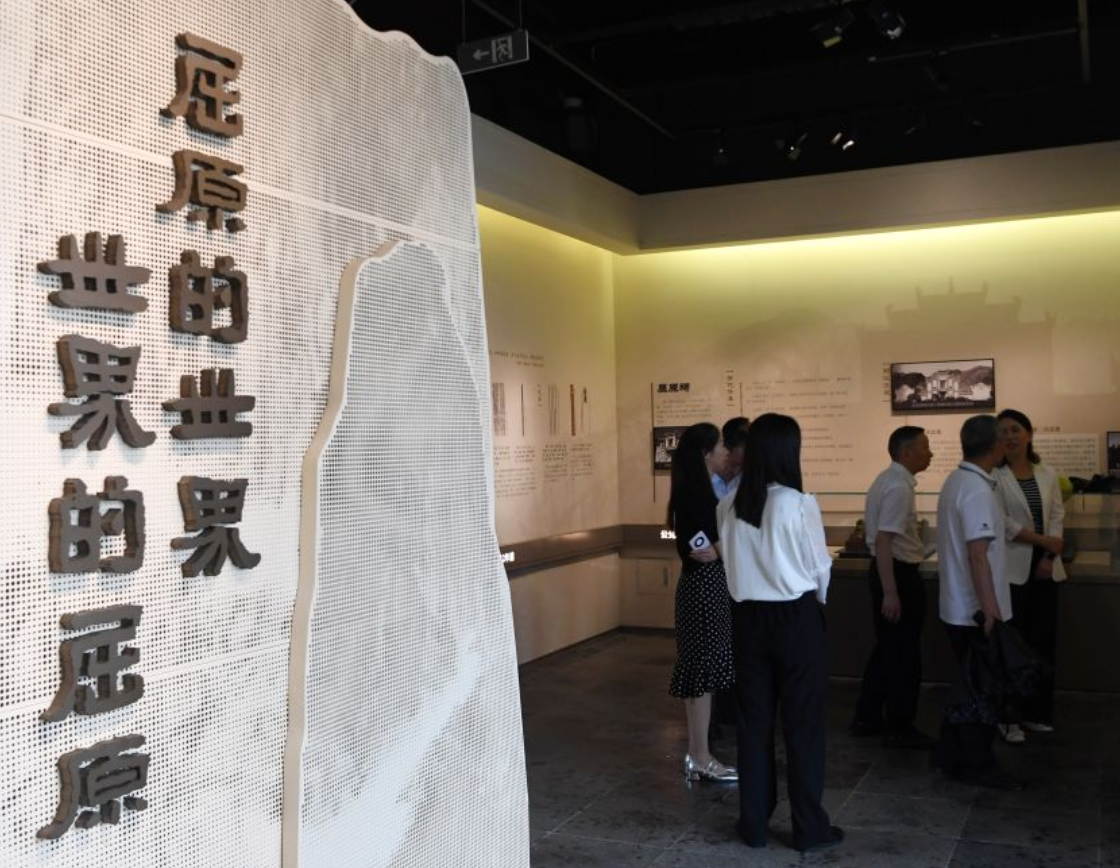 联合利剑演习开始了