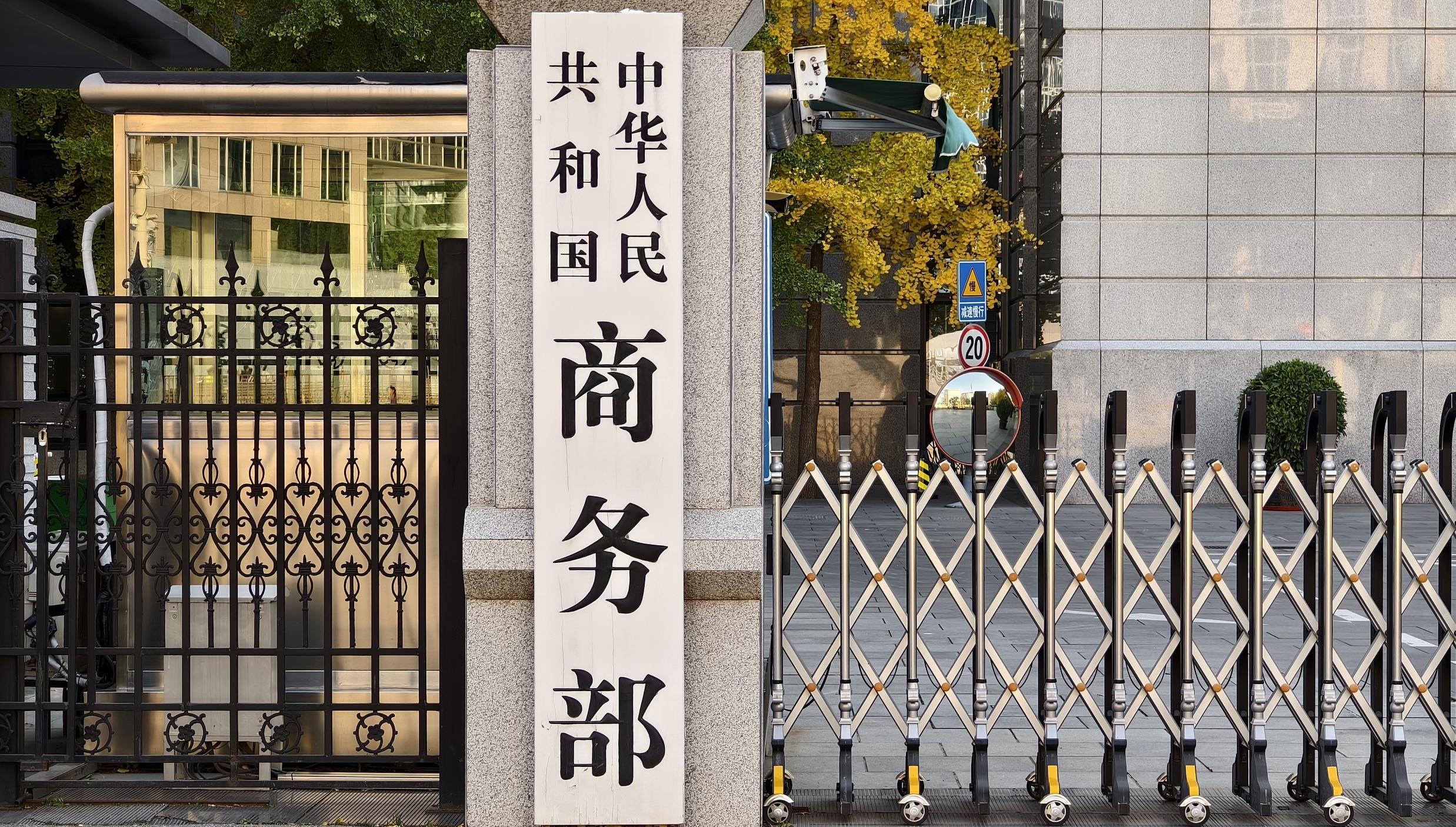 社会主义改造记(伟大征程)