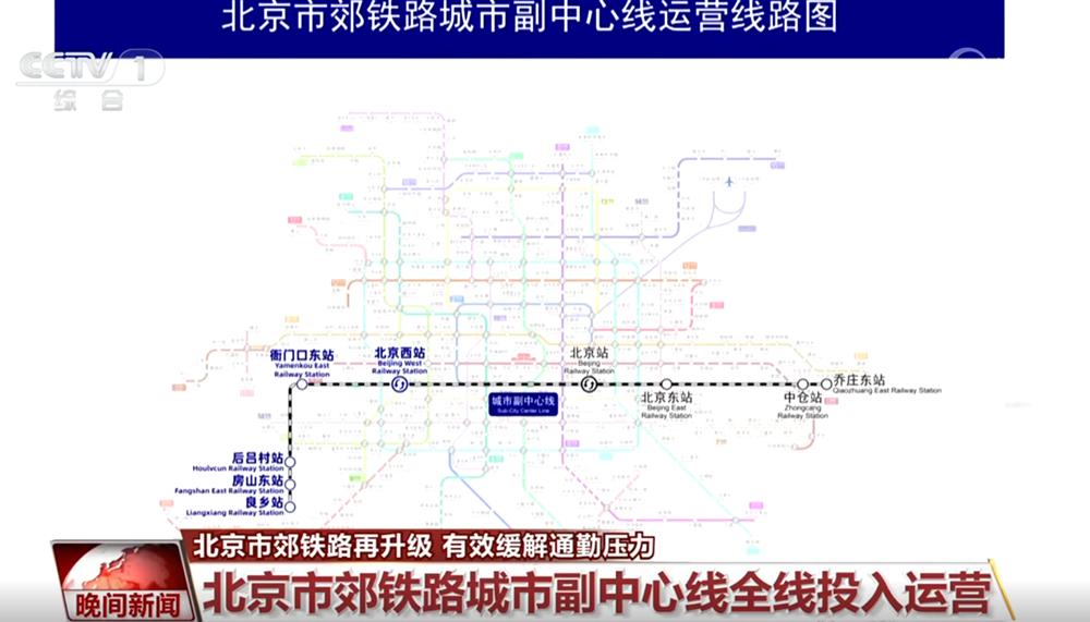 四部门延续实施失业保险稳岗扩岗政策举措