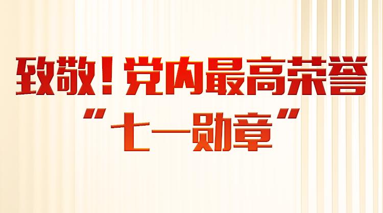 战机视角超近距离看宝岛