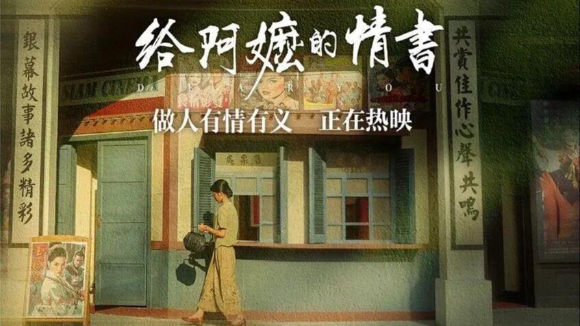 一财资讯