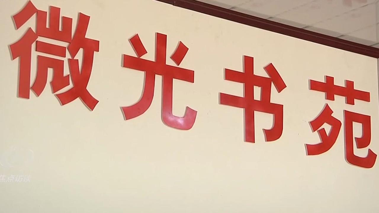 万人抗老挑战