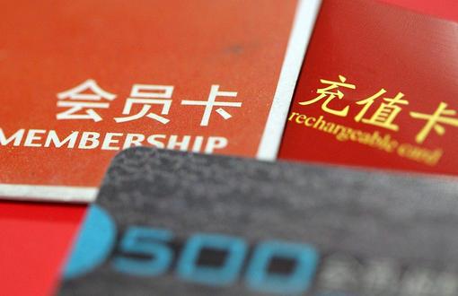 听泉鉴宝被指塌房四大疑问待解