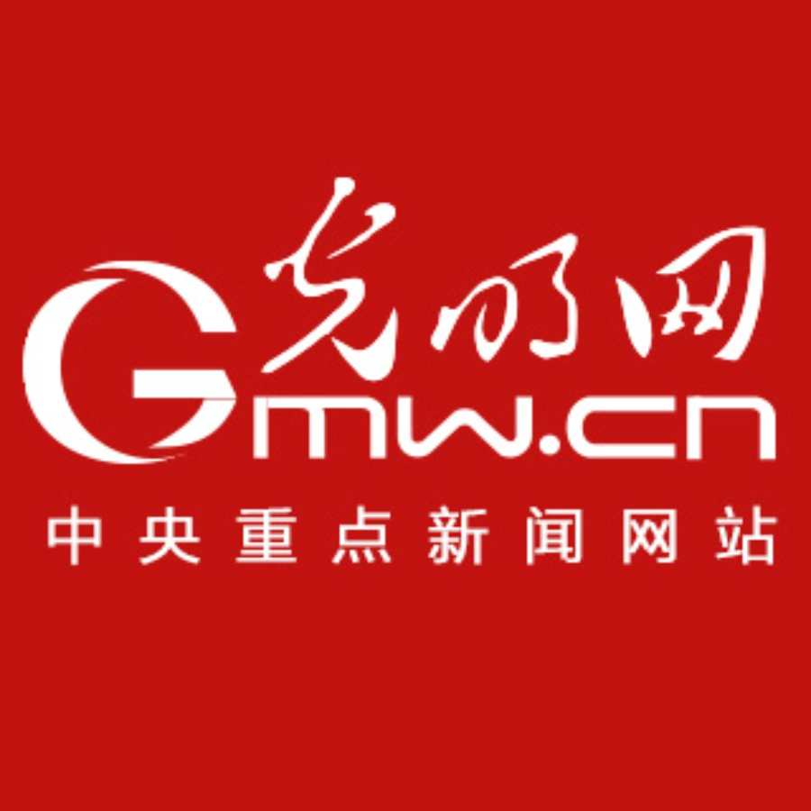 外交部：中方一向从战略高度和长远角度看待和发展同中东欧国家关系