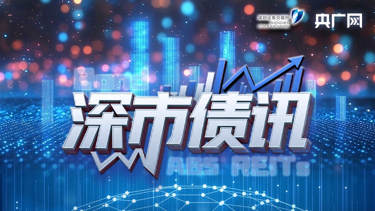 杨紫李现国色芳华开始招商