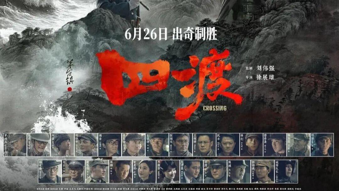 海警喊话台湾是中国不可分割的一部分