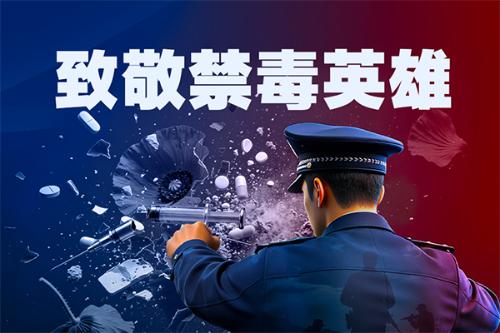 莽小五上树