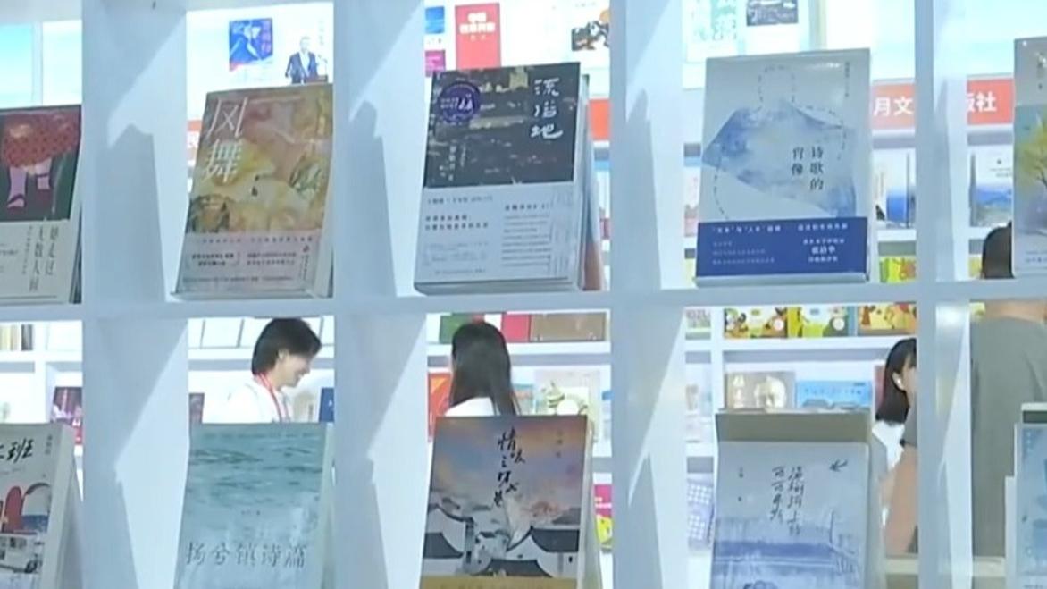 双城新动能·2026两岸媒体川渝行在重庆启动