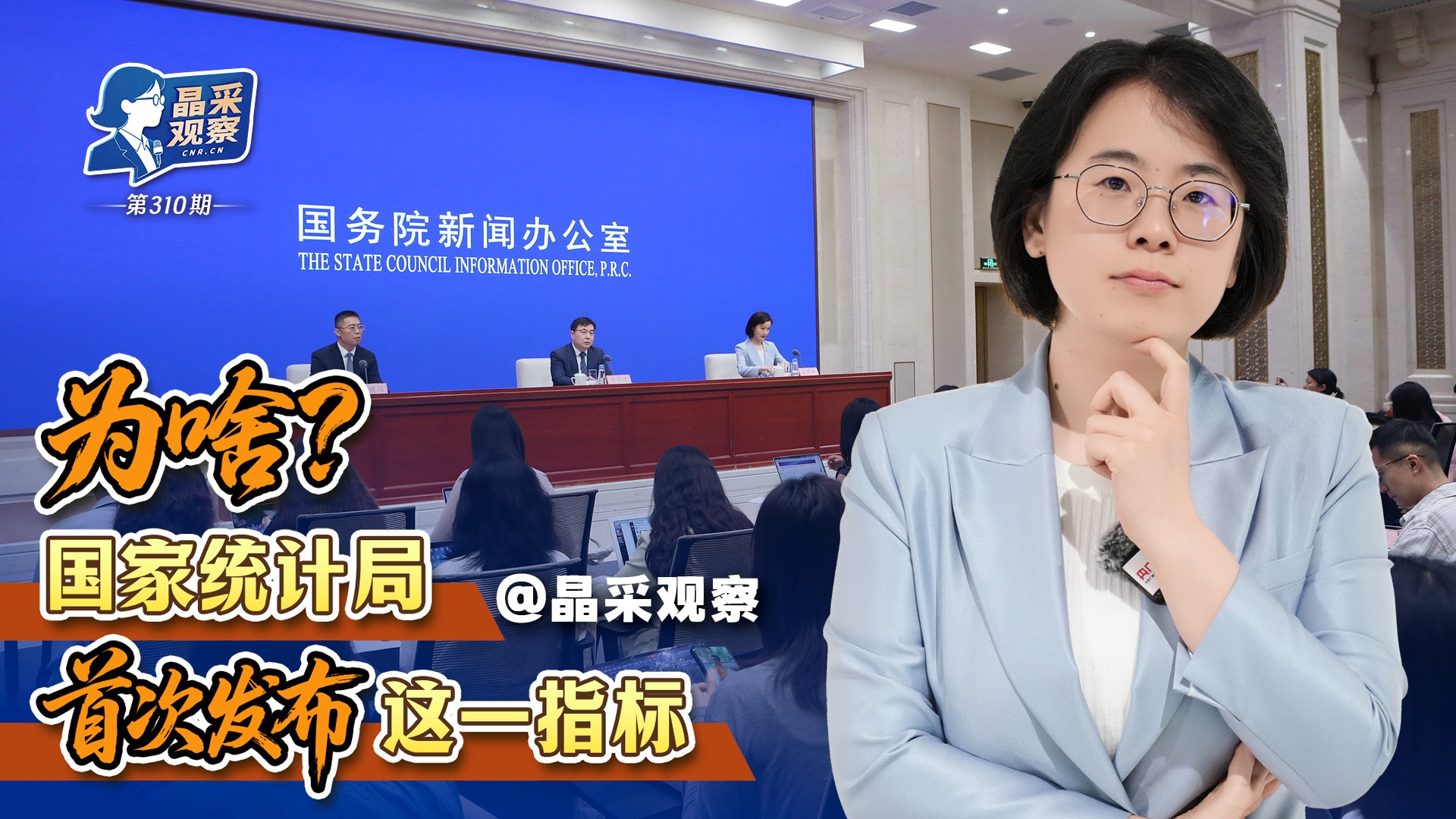 高清在线播放