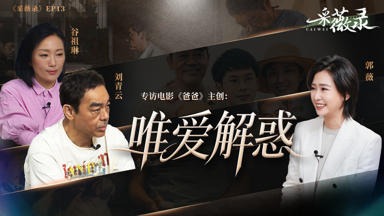 国产短剧已经疯了