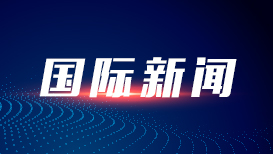 高清在线播放