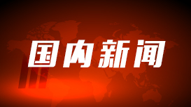 评论用户