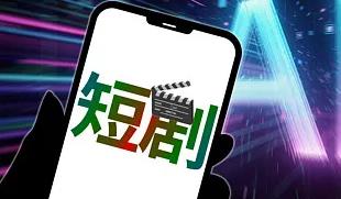 奎八珉佑