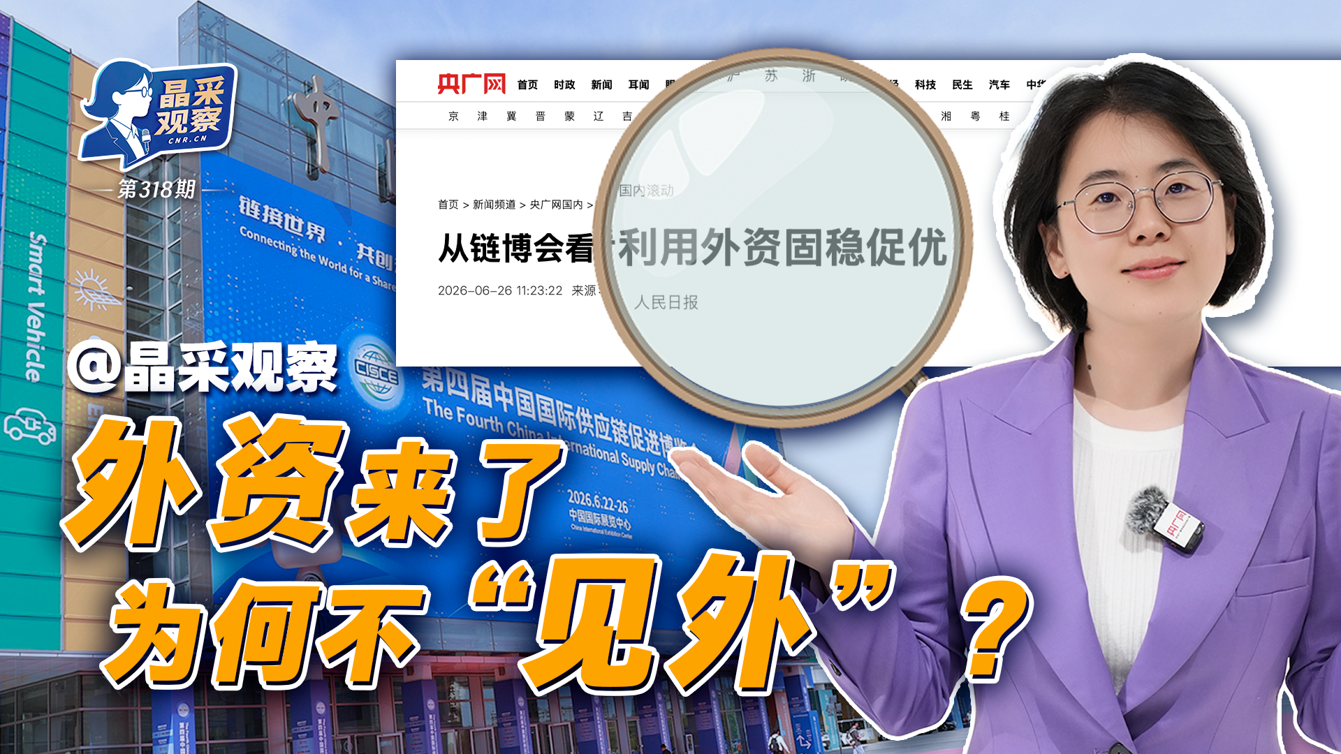 女子注销号码未解绑网盘致照片泄露