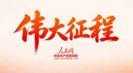 李佳琦直播
