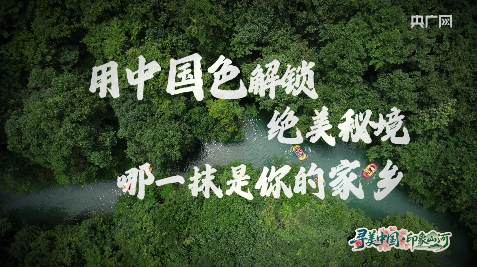 骑行男孩身亡案司机取保后被传唤
