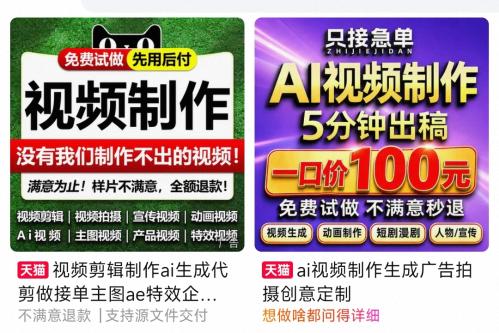 总书记讲述的党史故事｜一脉清风 永葆本色