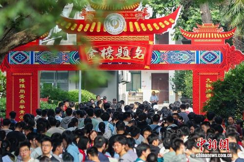 系列
