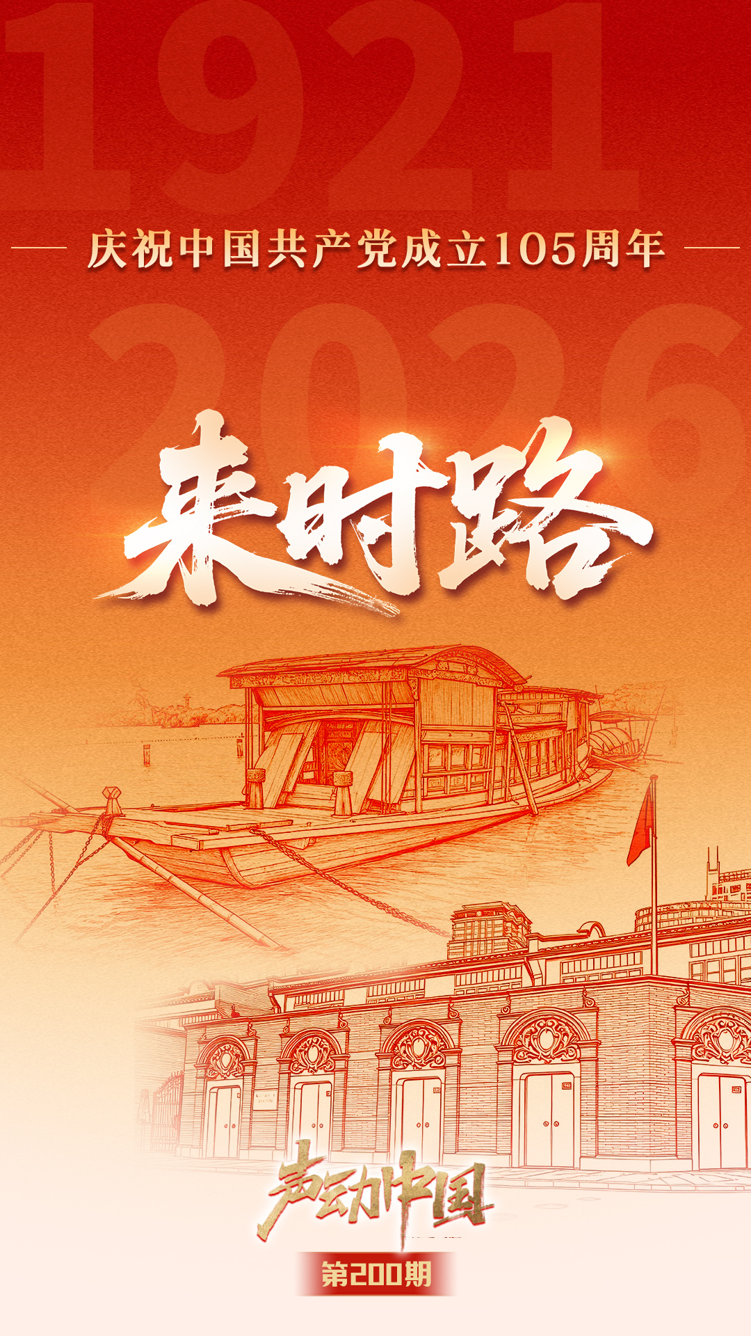 免费在线观看