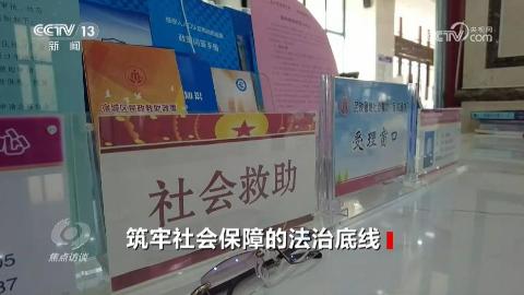 闪婚老伴宠上天
