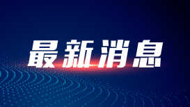 掐脖吻