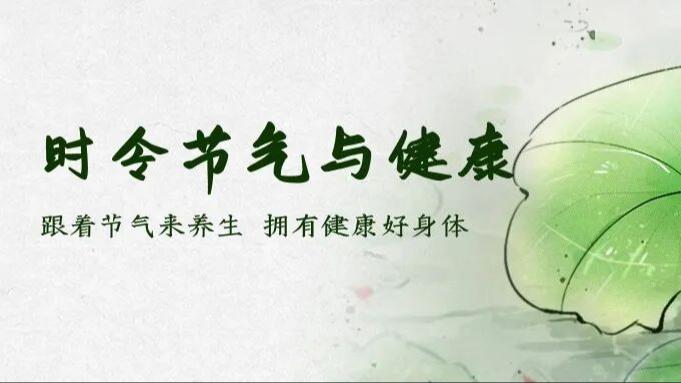 外交部：维护中韩间海域渔业生产秩序符合双方利益