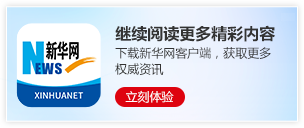 听泉鉴宝被指塌房四大疑问待解