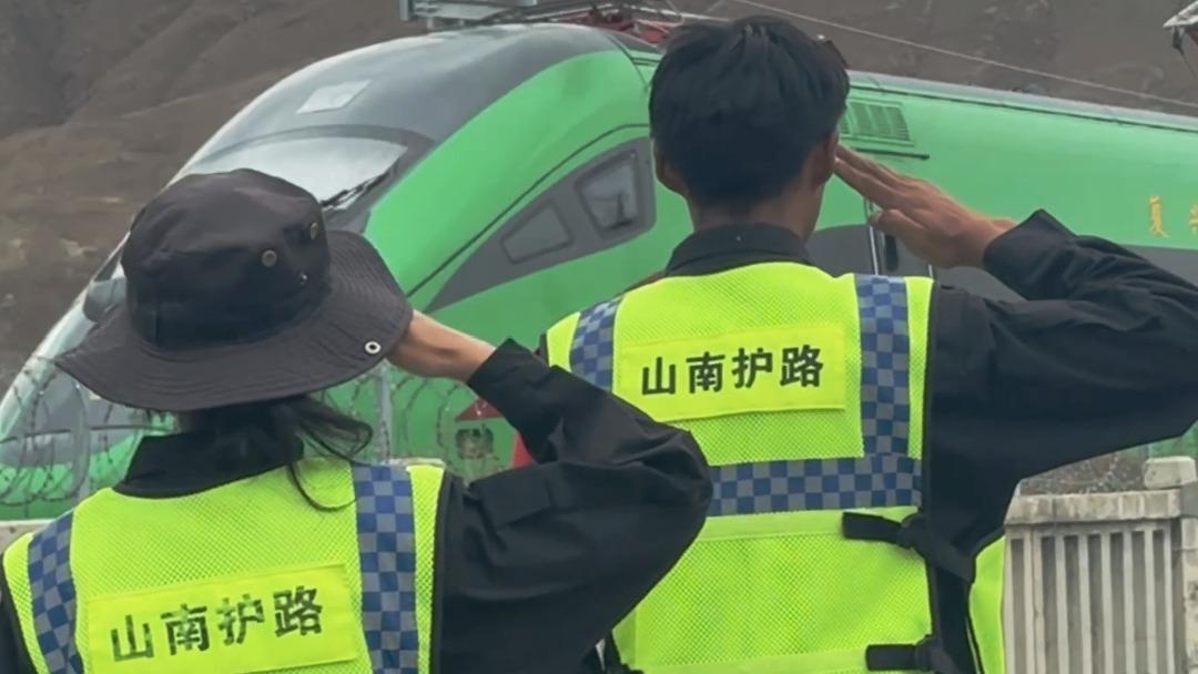 孙燕姿官宣演唱会