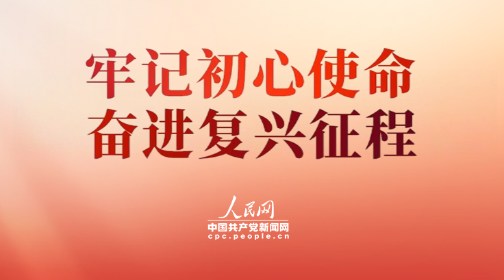 解放军抵近台岛演习夺取综合制权