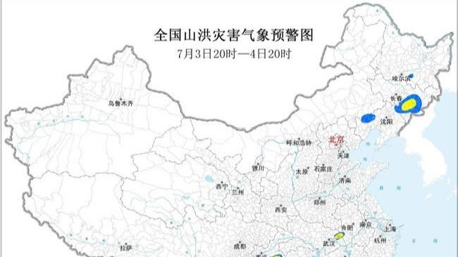 习近平致电祝贺德拉埃斯普列亚当选哥伦比亚总统