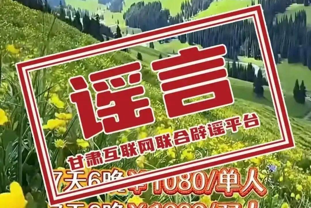 天猫双抄省清单