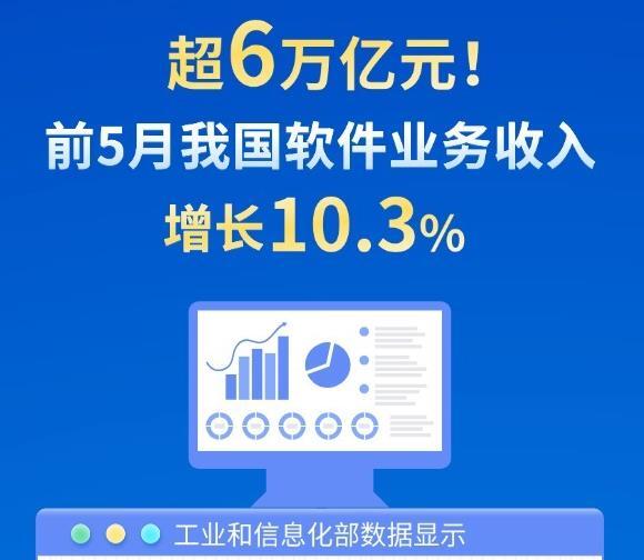 岁李银河称从未后悔选择丁克