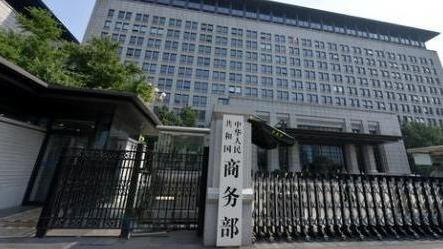 芒果台有一半都去了黄绮珊演唱会