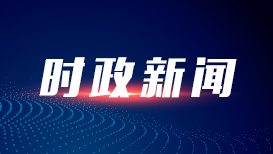 评论用户