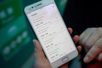 我国将打造全球最大规模低空通信网