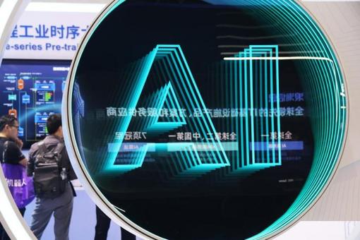 樊振东巴黎奥运之后首次参赛