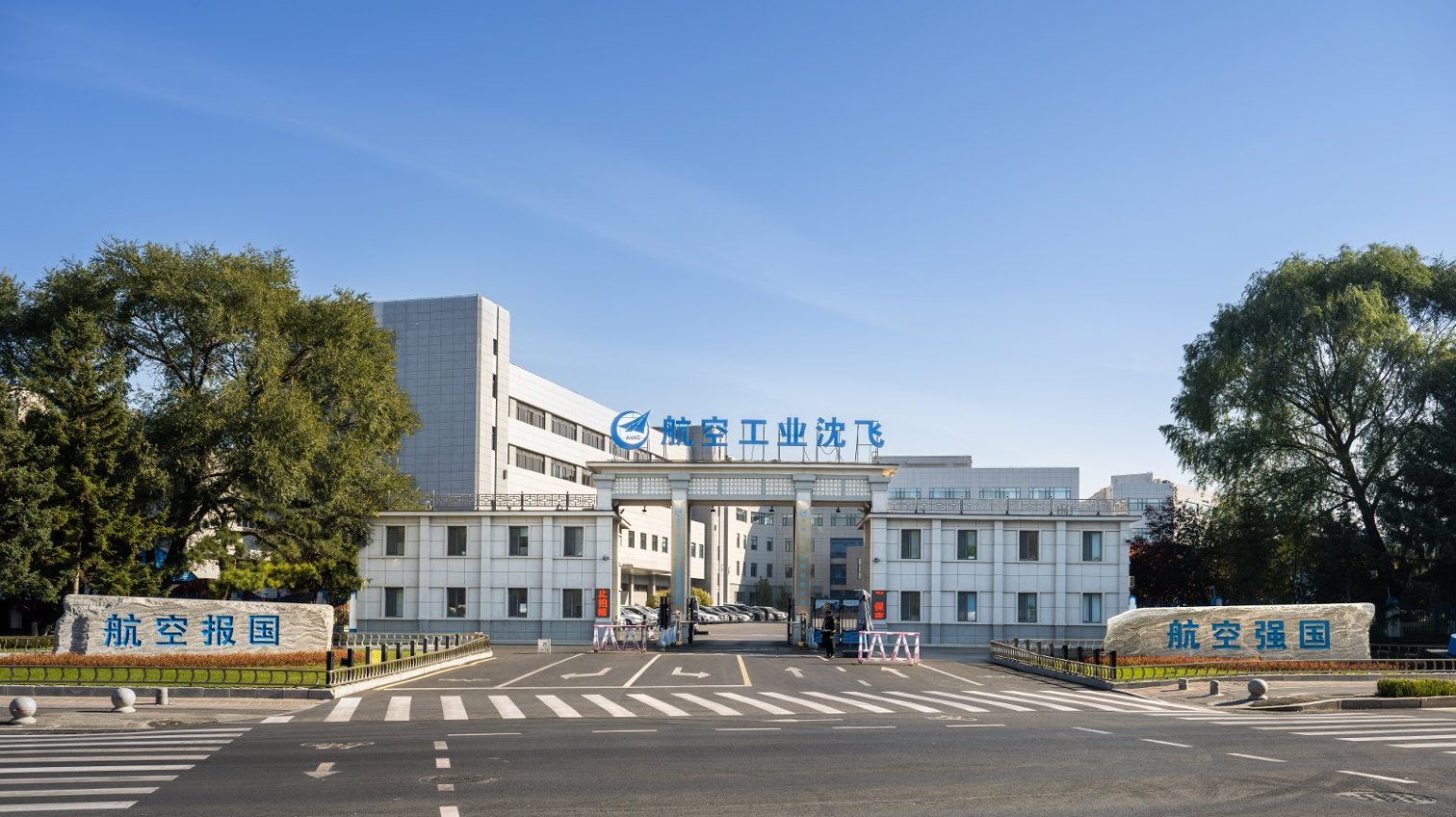 海军舰艇编队抵达香港 开启开放参观和文化交流活动