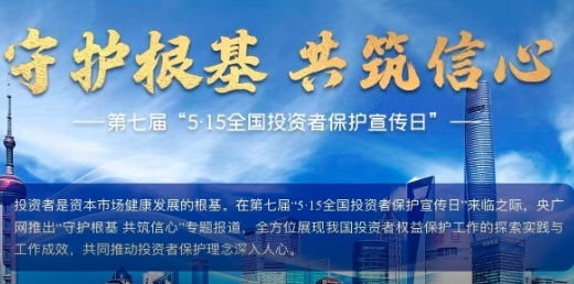 驳斥五大谬论,这场国新办发布会把民族问题说透了