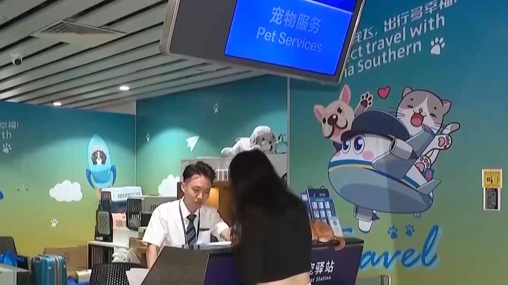伊朗方面称美方已开始解除对伊海上封锁
