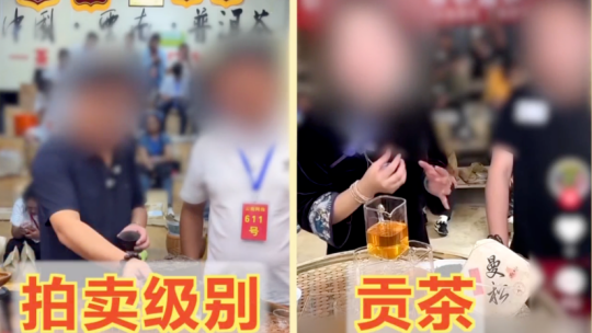解放军次围岛行动示意图对比