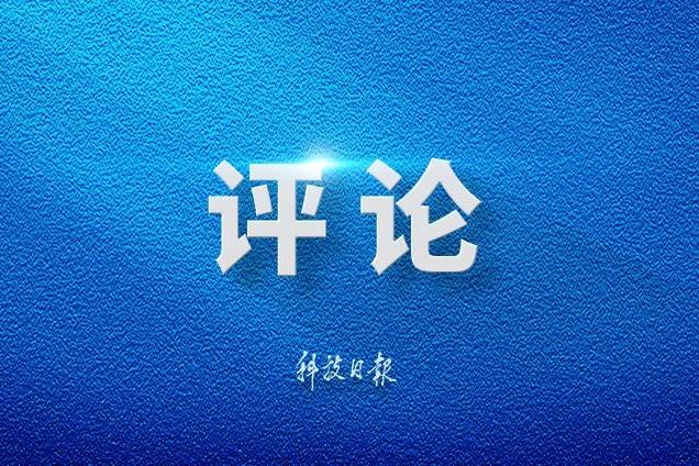 深悟总书记的文艺观