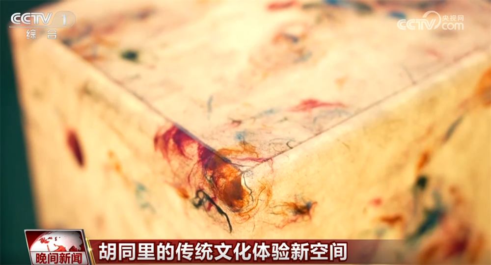 成全影院电视剧国语在线观看《隐身药水》动漫