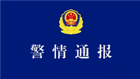 赵乐际同全国人大常委会会议列席代表座谈时强调 深入学习贯彻习近平法治思想 在法治