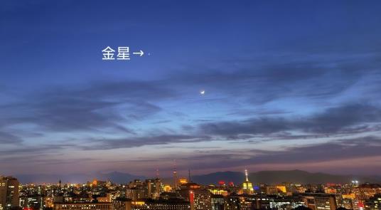 小米