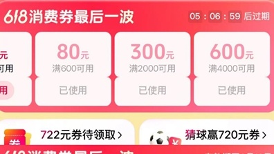 韩国防部回应朝鲜警告